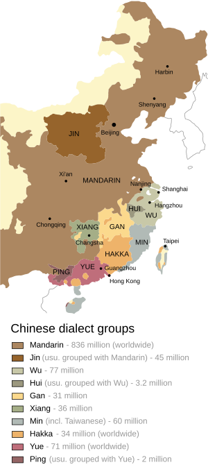 Map of sinitic languages-en