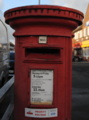Priority Postbox for COVID-19 testing - 2020-11-25 - Andy Mabbett - 01