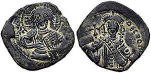 Tetarteron, Byzantine, Isaac Comnenus, 1185-1191.jpg