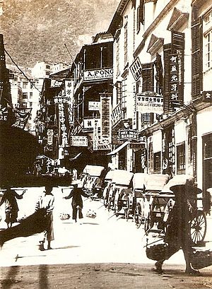 1930 in Hong Kong