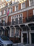 Embassy of Azerbaijan in London 1