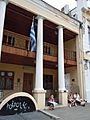 Filiki Hetairia House in Odessa-11