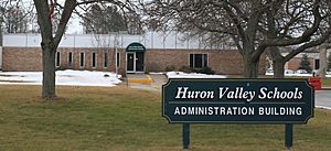 Huron Valley Schools Administration Building Highland Michigan