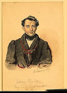 Johann Strauss I (1)