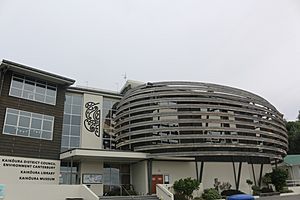 Kaikoura Civic Centre 2021