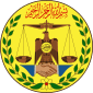 National emblem of Somaliland
