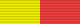 25th Buddhist Century Celebration Medal (Thailand) ribbon.svg