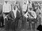 Emir Saud's visit to Emir Abdullah in Amman. Emir Saud & Talal (Emir Abdullah's son) at a military display in his honour, closer view LOC matpc.18942