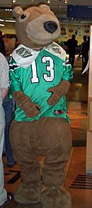 Gainer the Gopher