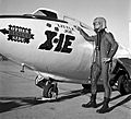 Joe Walker X-1E