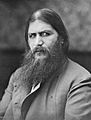 Rasputin PA