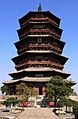 The Fugong Temple Wooden Pagoda