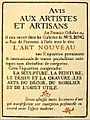 Art nouveau publicité galerie Samuel Bing Paris 1895