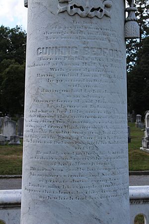 Close Up of Gunning Bedford Jr. Memorial