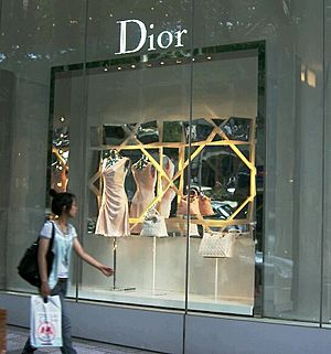 Dior Omotesando 2007