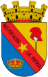 Official seal of Villa de Guaduas