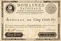 France-500Livres-1790-uni