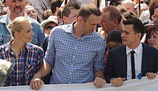 Yulia Navalny, Alexey Navalny and Ilya Yashin at Moscow rally 2013-06-12 2