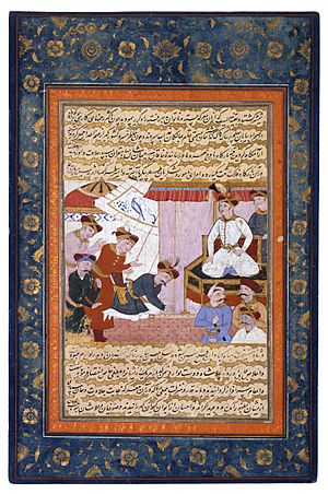 "Shah Ismail holds an audience", from Bijan’s Tarikh-i Jahangusha-yi Khaqan Sahibqiran, Iran, Isfahan; end of the 1680s