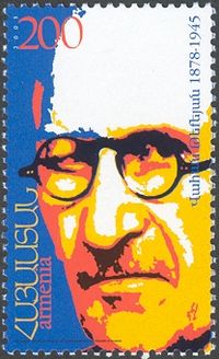 Vahan Tekeyan, armenian stamp (2003)