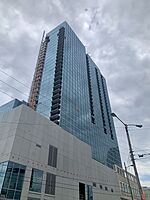 Conrad Hotel and Residences Tower.jpg