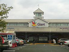 Giant Food of Maryland, LLC, Germantown, Maryland, September 9, 2013