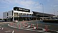 Kumamoto.airport
