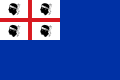 Merchant Flag of the Kingdom of Sardinia (1802-1814)