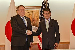 Secretary Pompeo Meets with Foreign Minister Kono in Tokyo, Japan on October 6, 2018 (30193504037)