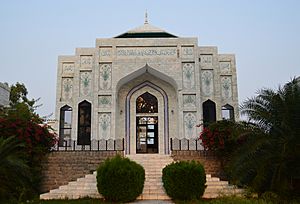 Shrine of Mu'izz al-Din Muhammad