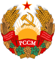 Emblem of the Moldavian SSR (1941-1957)