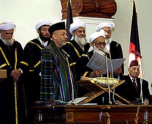 Inauguration of President Hamid Karzai in December 2004