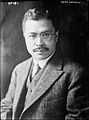 Kijūrō Shidehara