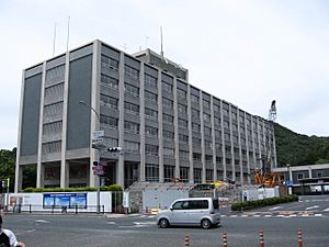 Tottori Prefectural government Main building
