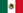 Bandera de México (1934-1968).png