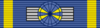 EGY Order of the Nile - Commander BAR.png