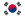 Flag of South Korea (1997–2011).svg