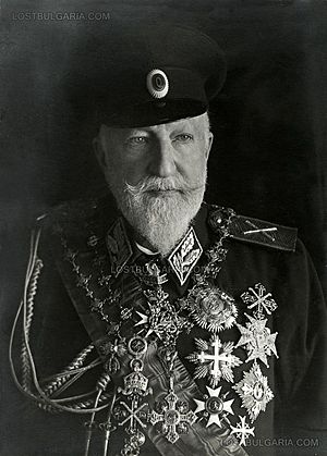 Tzar Ferdinand I of Bulgaria