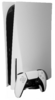 Black and white Playstation 5 base edition with controller.png