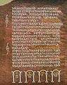 CodexArgenteus06