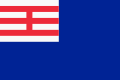 Flag of Vietnam National Restoration League