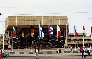 Gewandhaus, Leipzig, with two German Flags. 1988