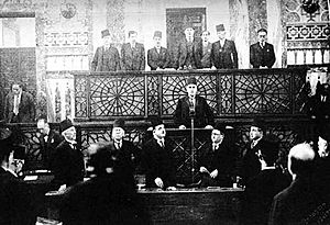 Hashim Atassi Inauguration 1936