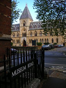 Museum Road, Oxford - museum