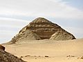 Neferefre Abusir Pyramid