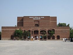 Nusrat Fathe Ali Khan Arts Council faisalabad