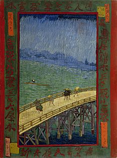 Vincent van Gogh - Brug in de regen- naar Hiroshige - Google Art Project