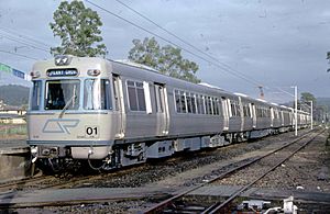 EMU01 at the opening of Queensland rail electrification