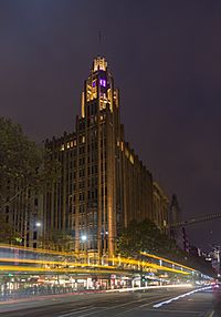 Melbourne's Manchester Unity Building at night.jpg