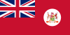 Red Ensign of South Africa 1912-1928, variant 1